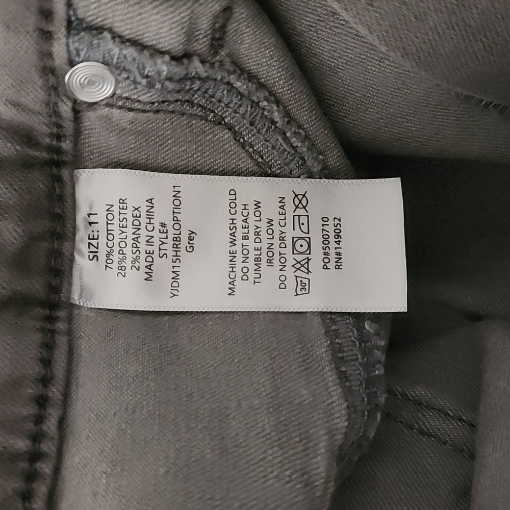 Grey High Rise Booty Lifting Denim Skinny Jeans L-XL - Picture 4 of 4